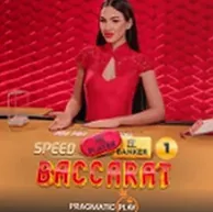 Слот Speed Baccarat провайдера Pragmatic Play